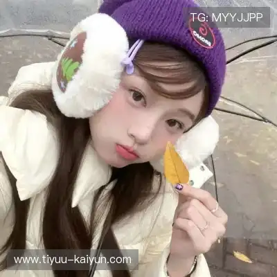 娄晟焰